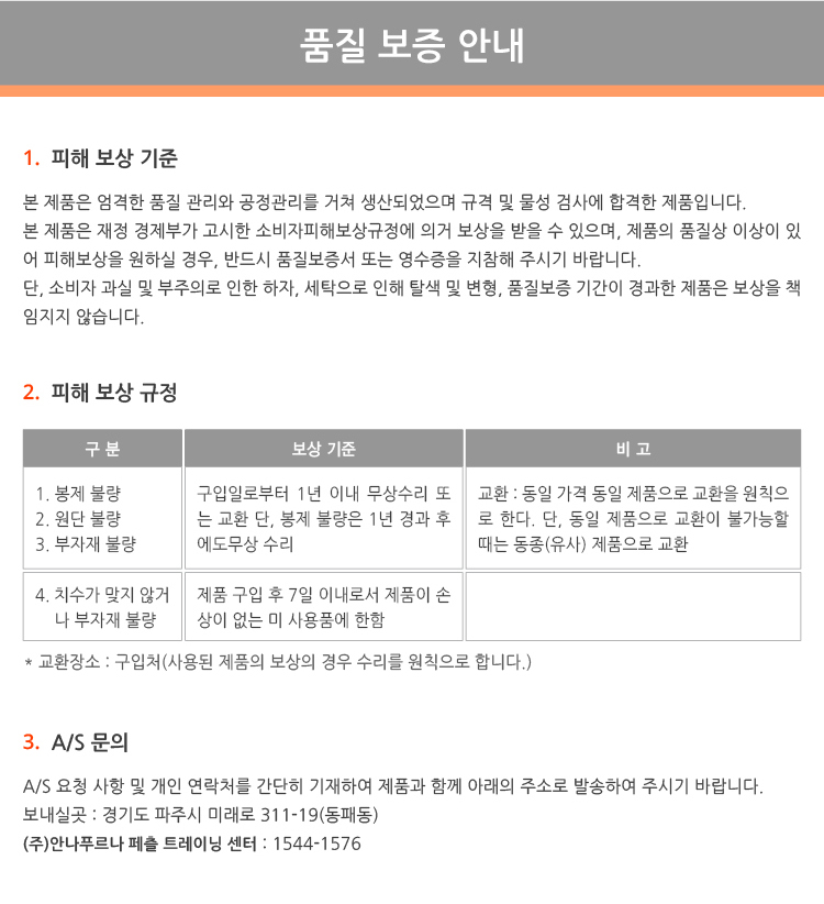 9a355a8924cbd56a57de7a65c13cc2fa_1521189208_58.jpg