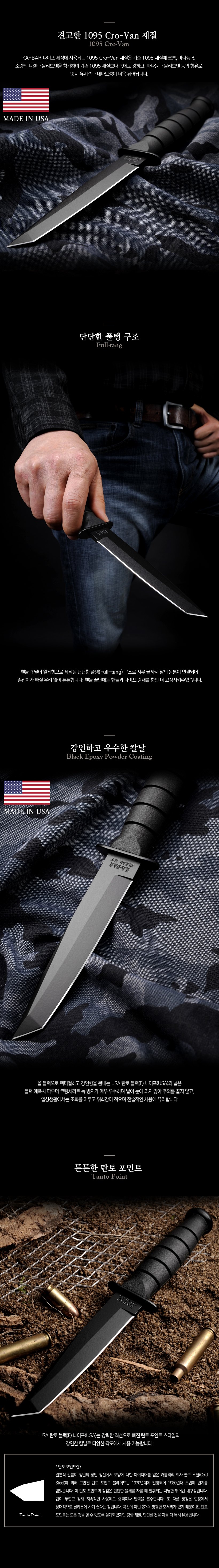 8e89ac526a4288ba4b5630e5aa63a45c_1527828241_4714.png