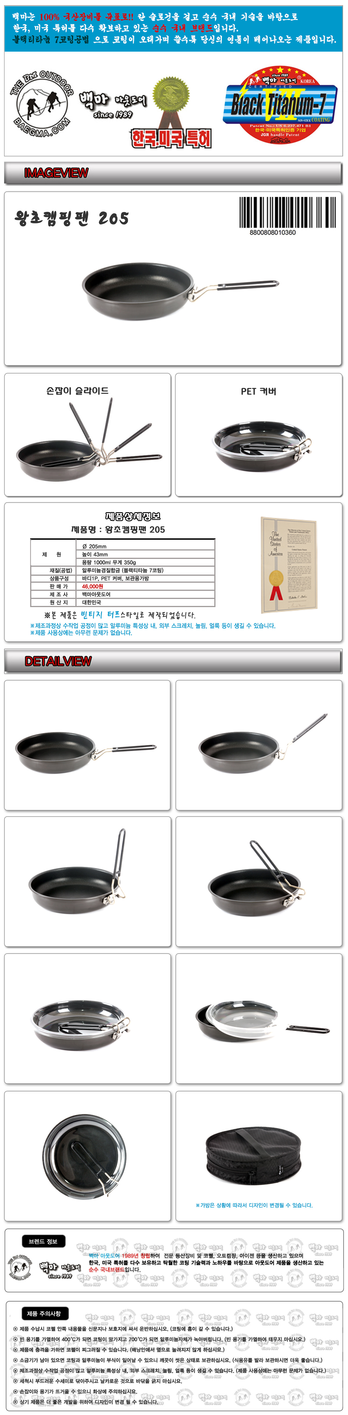 b2ee461dd77ab09623aad1989a1afd62_1530865709_6207.jpg