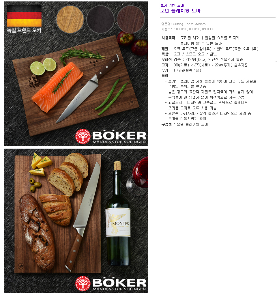 f939ce5868b0ff1b2f1554cafbbcda79_1583740543_011.jpg
