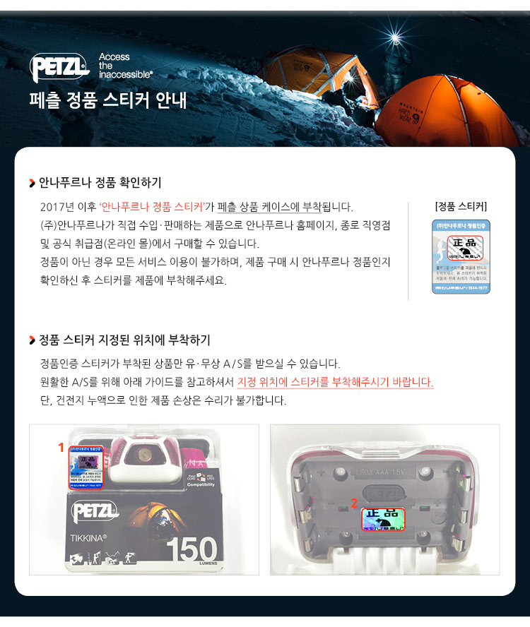 18110ed2e5e6c9b6b9a4facb6d3603c9_1611639216_5549.jpg