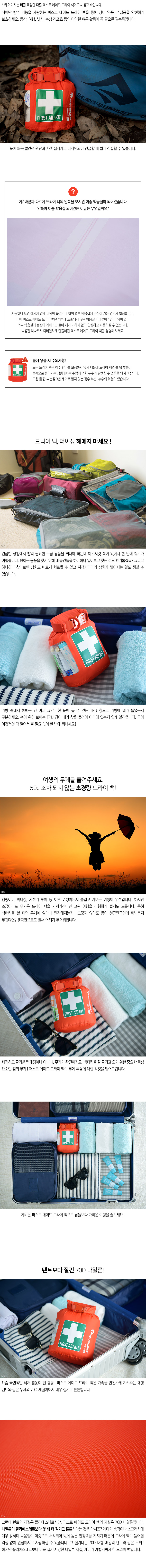 68cb217232e1190e7ae1f281a4d9ca89_1724041022_2678.jpg