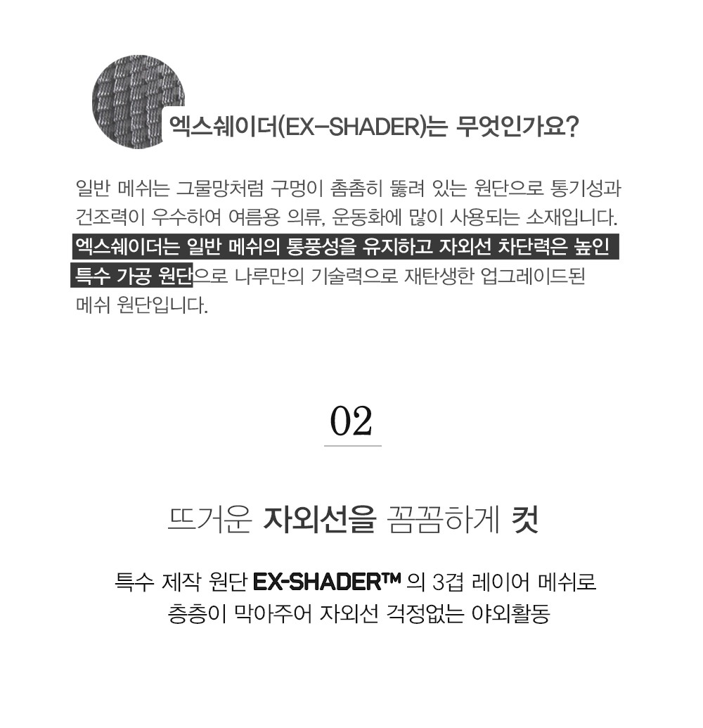 2b51e831b50ed5837775f82163ea4b45_1732266552_9379.jpg