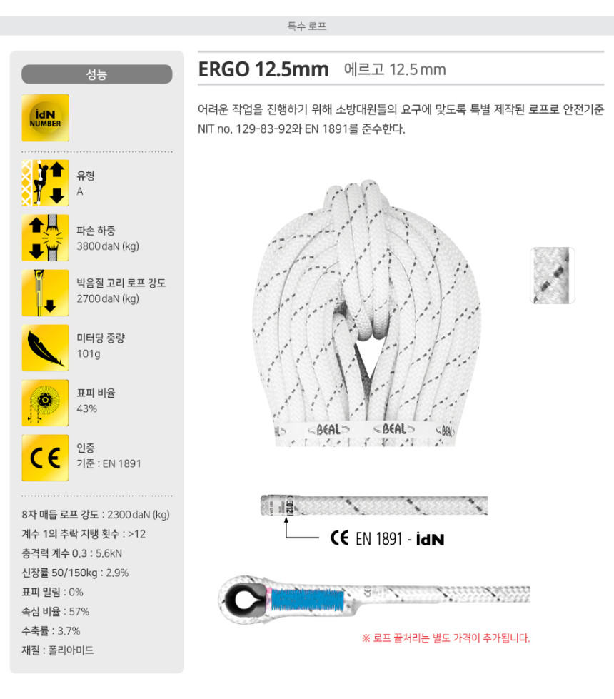 05dae6c85aecb596643b096772ab943a_1736483885_7053.jpg