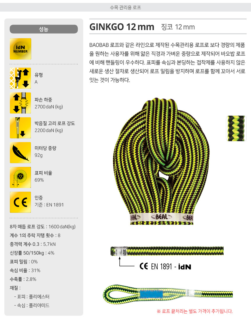 05dae6c85aecb596643b096772ab943a_1736490667_9732.jpg