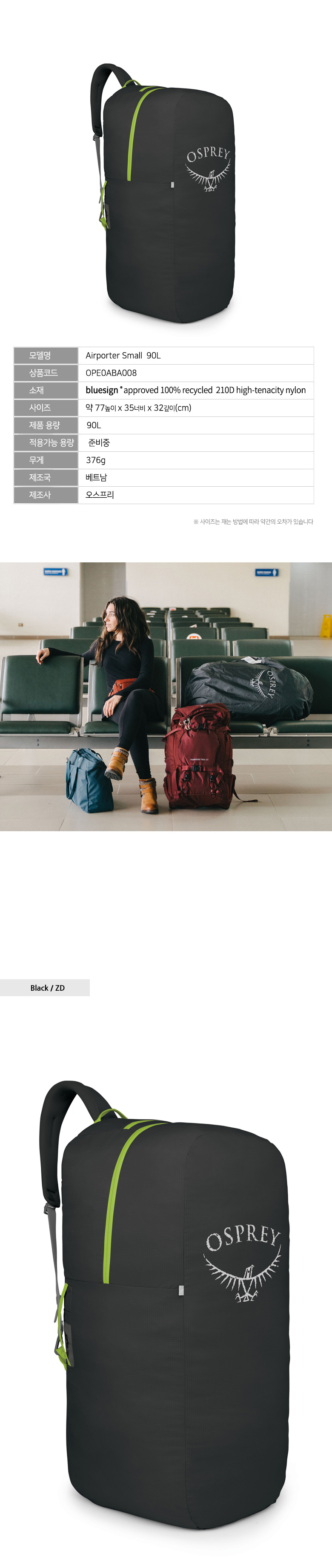 4a5801dca2f458c15aeaa5073c8e61ac_1736139570_508.jpg