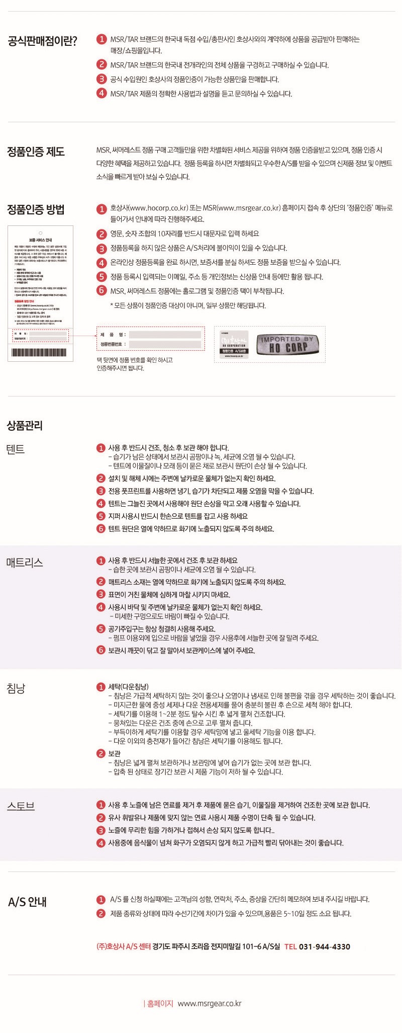 4ae8589309712c6b90ccab838f05ceb1_1737448373_7984.jpg