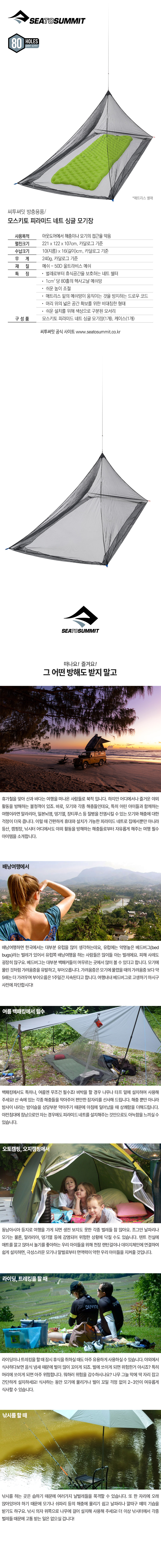 ab772f314cad8f12a5bcd9ad1defc214_1741143901_8313.jpg