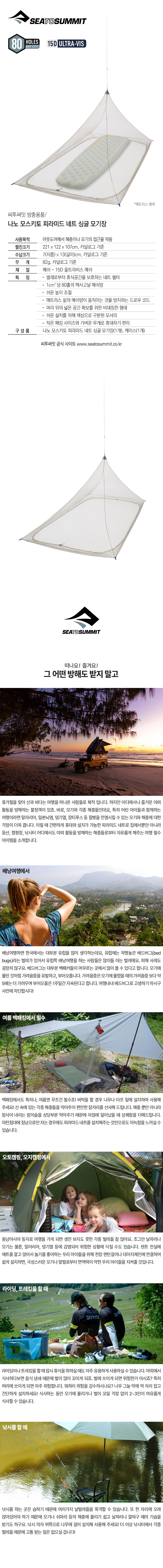 ab772f314cad8f12a5bcd9ad1defc214_1741146616_8767.jpg