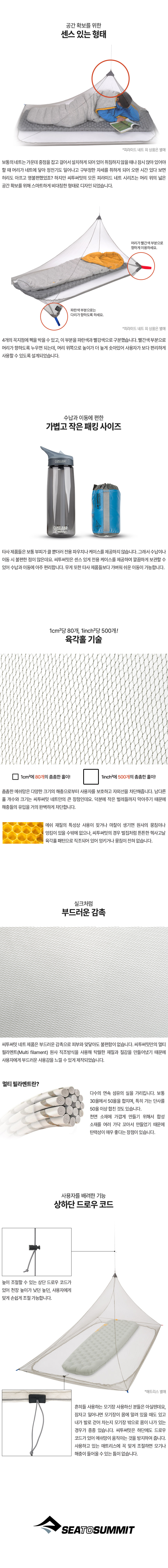 ab772f314cad8f12a5bcd9ad1defc214_1741146617_0909.jpg