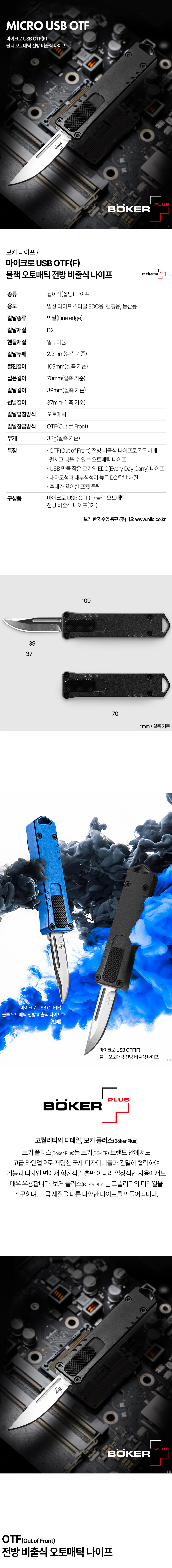 ab772f314cad8f12a5bcd9ad1defc214_1741164906_3199.jpg