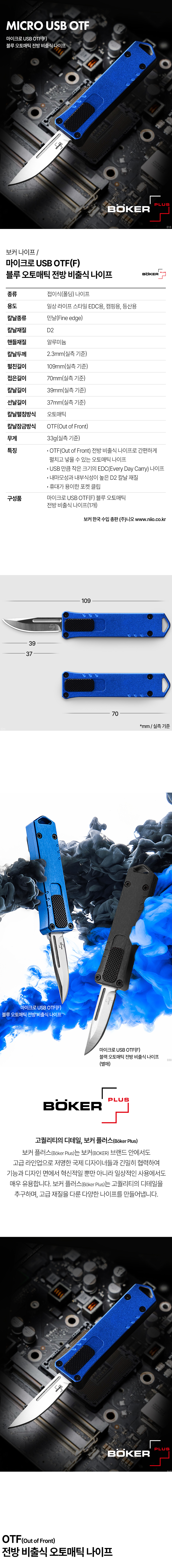 ab772f314cad8f12a5bcd9ad1defc214_1741165100_7751.jpg
