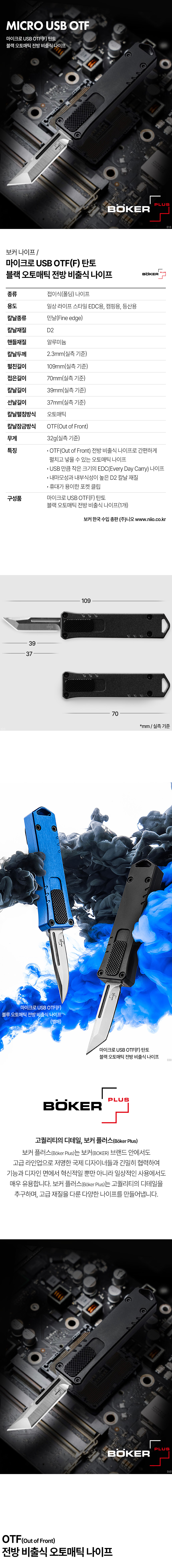 ab772f314cad8f12a5bcd9ad1defc214_1741165329_0158.jpg