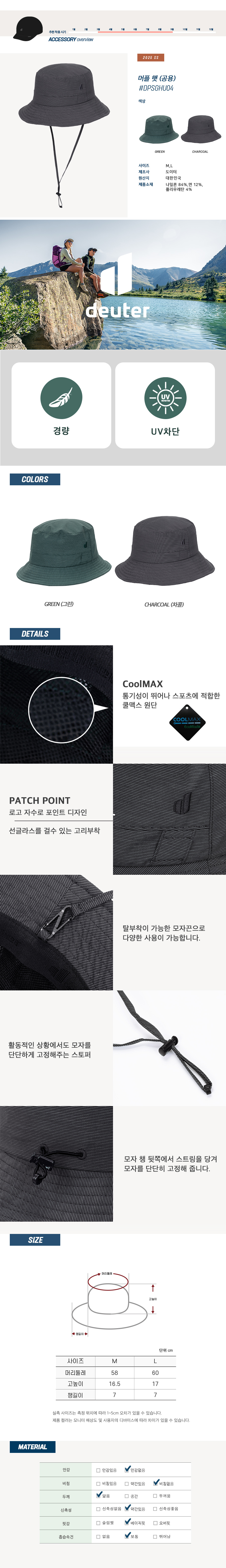 6fa63a75d0226b08d37b5cae6ee26be5_1744788496_9036.jpg