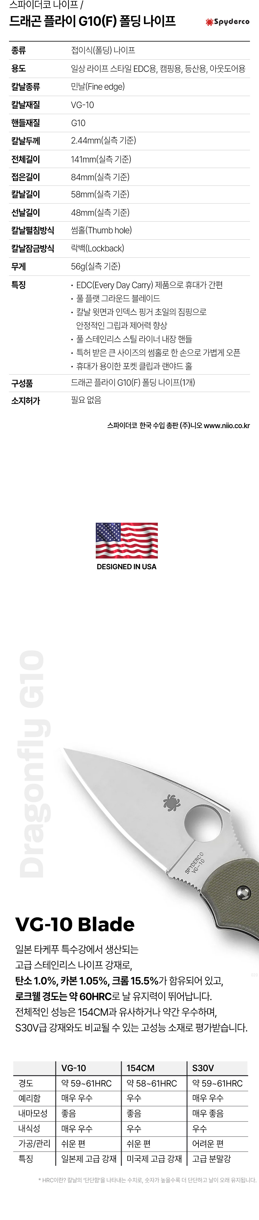 07e1d4300affcd88f89bf97cc9dc739a_1750736299_6125.jpg