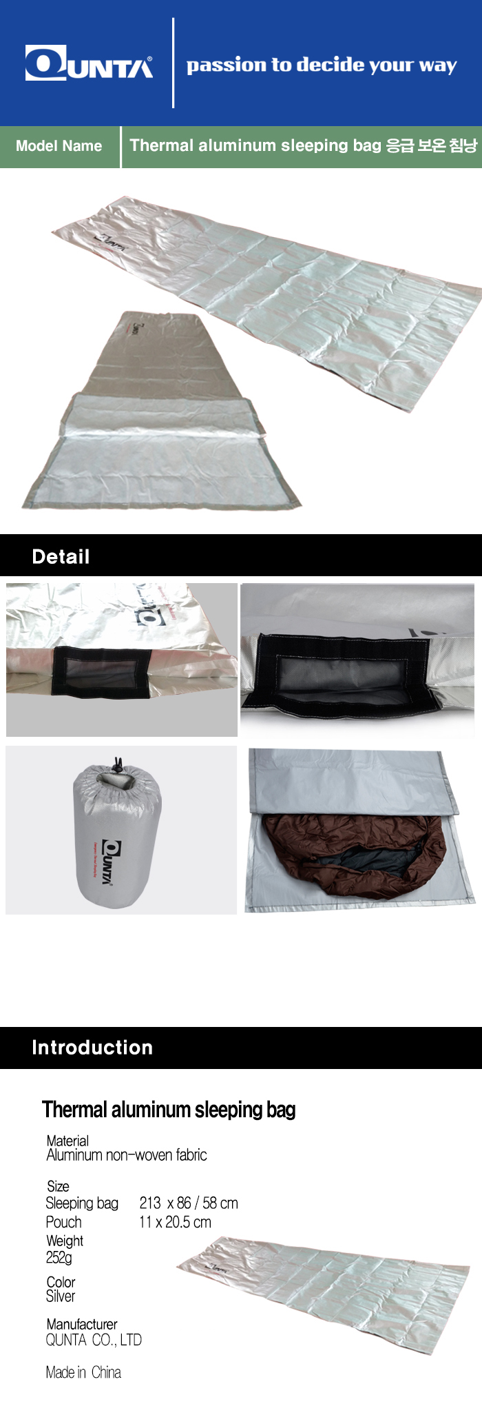 6860c702e7be442fda270b1af56a422d_1749458990_5886.jpg