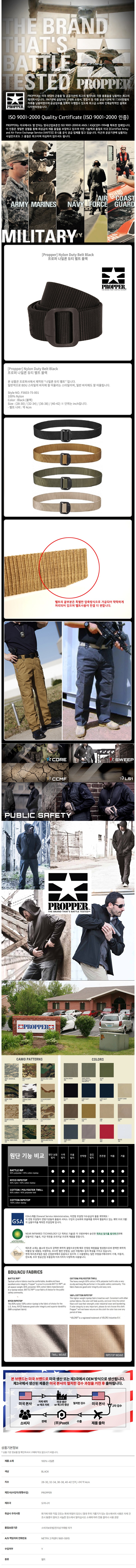 dcc793ce7ad275f2ea654a4c70b28340_1750918189_383.JPG
