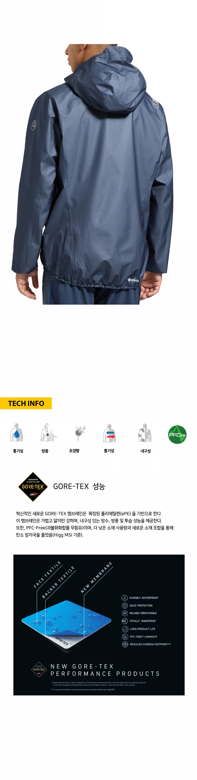 63ca8dd0bc3a41a926cf5cbf9d821e58_1753763877_3859.jpg