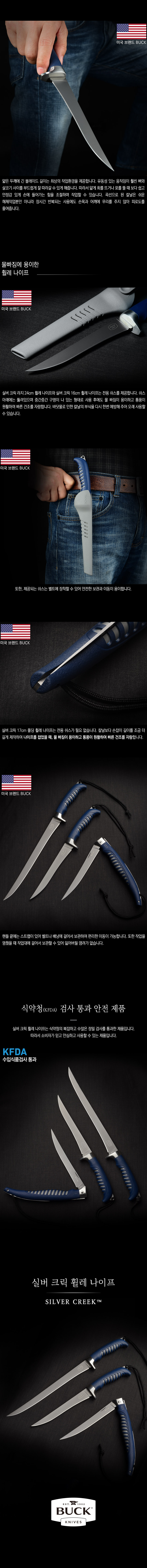 8ce8ce62193eb3d94dded9c115b3ca30_1752467239_8228.jpg
