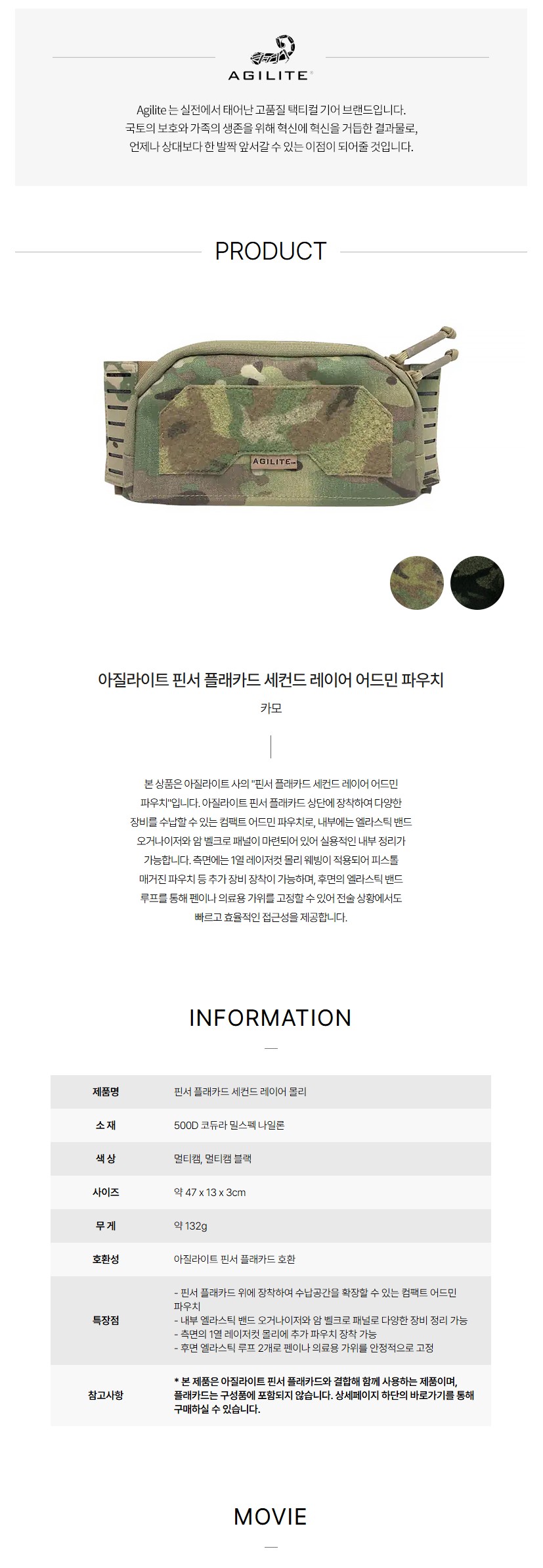 1b3d42fda3330695296d38b52a708f61_1754459257_3933.JPG