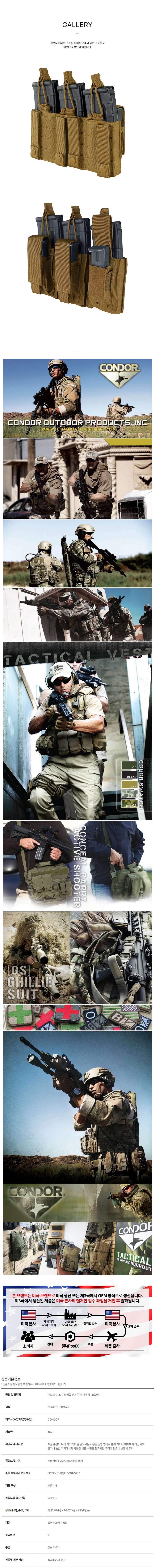 e312ca9012c7347c0c2cc57e2324d118_1759376830_0044.JPG