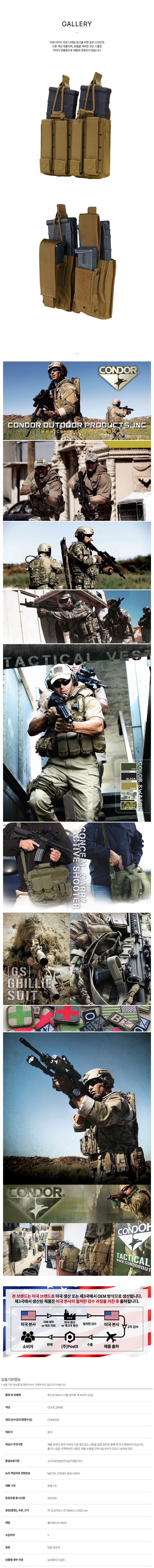 e312ca9012c7347c0c2cc57e2324d118_1759385396_5678.JPG