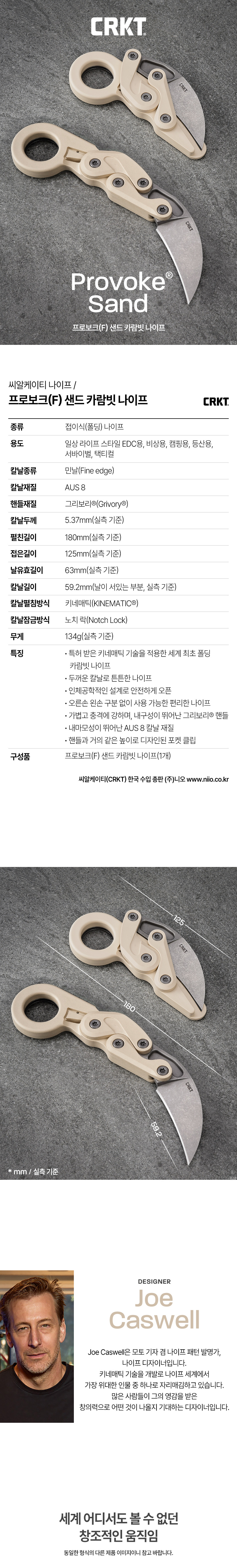 aaa37f25a2c89cebace33ab6a8582898_1782109671_1083.jpg