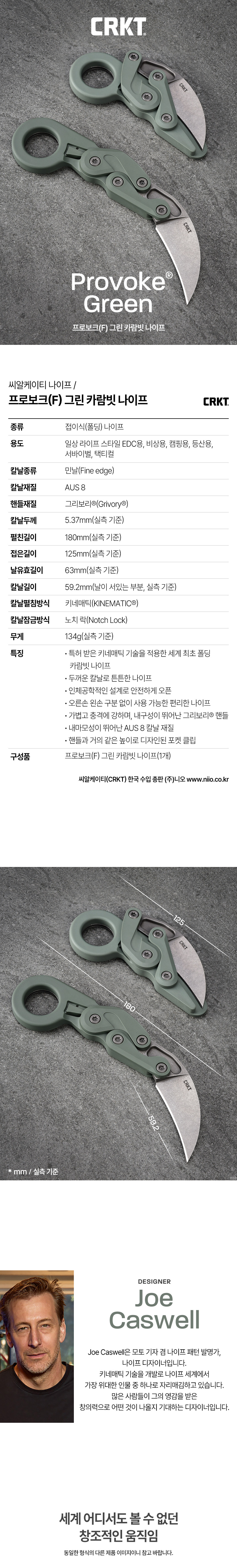 aaa37f25a2c89cebace33ab6a8582898_1782109862_5267.jpg