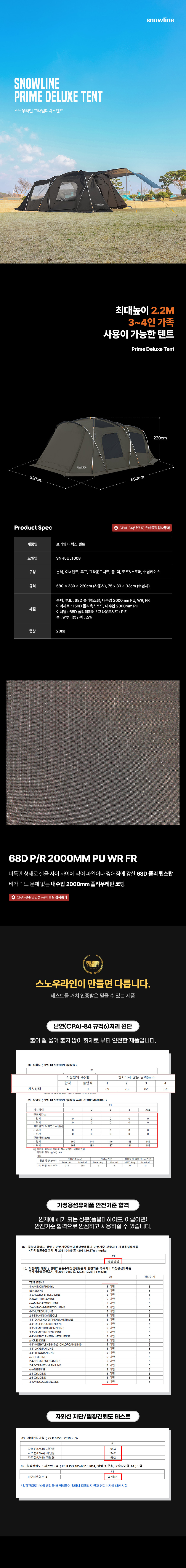 3239796340d1405b7c3a4029b341a92a_1782970511_5572.jpg