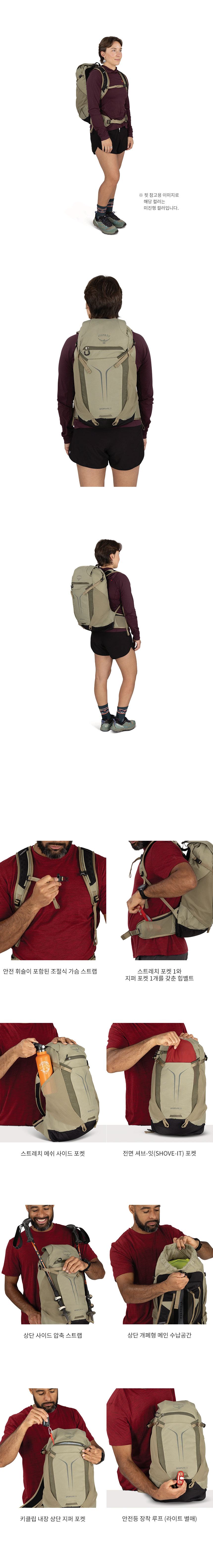 dbc11547a29808c108c55f11458f42ee_1785307097_3045.jpg