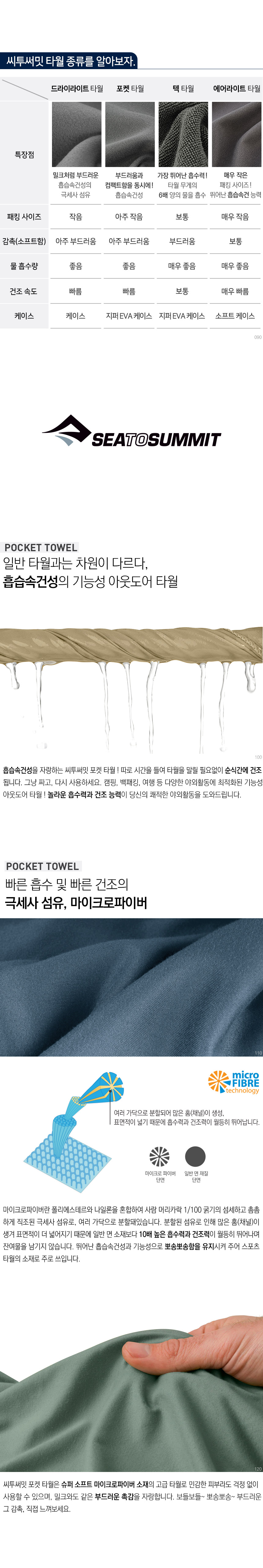 4dbead8040f1ec6d16495a337c95caaf_1785995253_3419.jpg