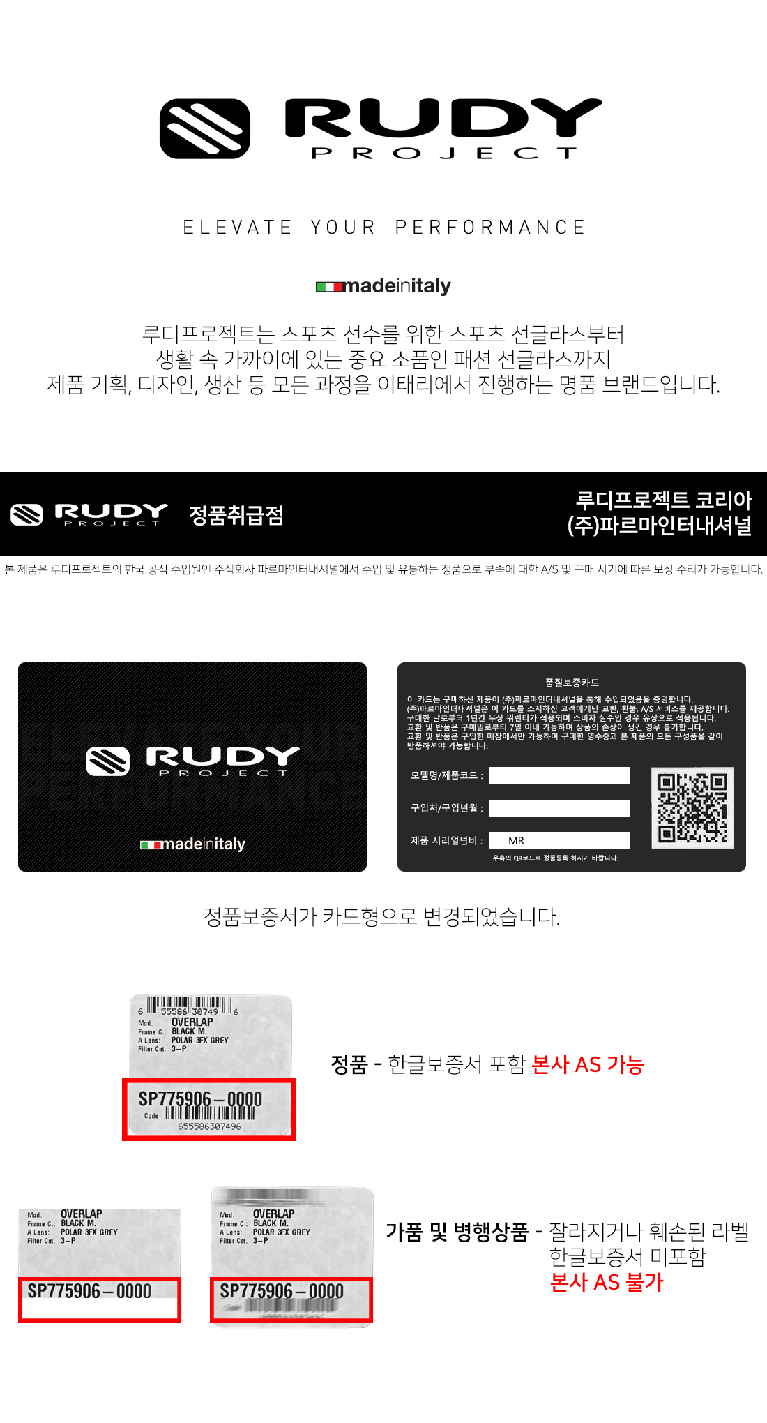 4dbead8040f1ec6d16495a337c95caaf_1786003275_2434.jpg