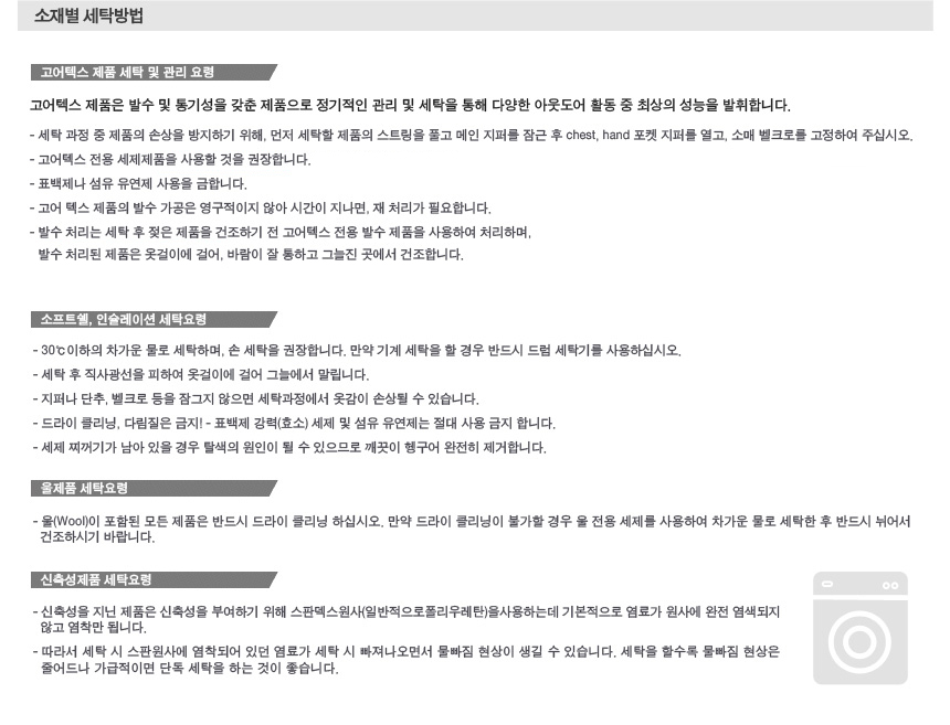 e4c7d773fd0ee0cf3be0926fb51536de_1789115490_1436.jpg