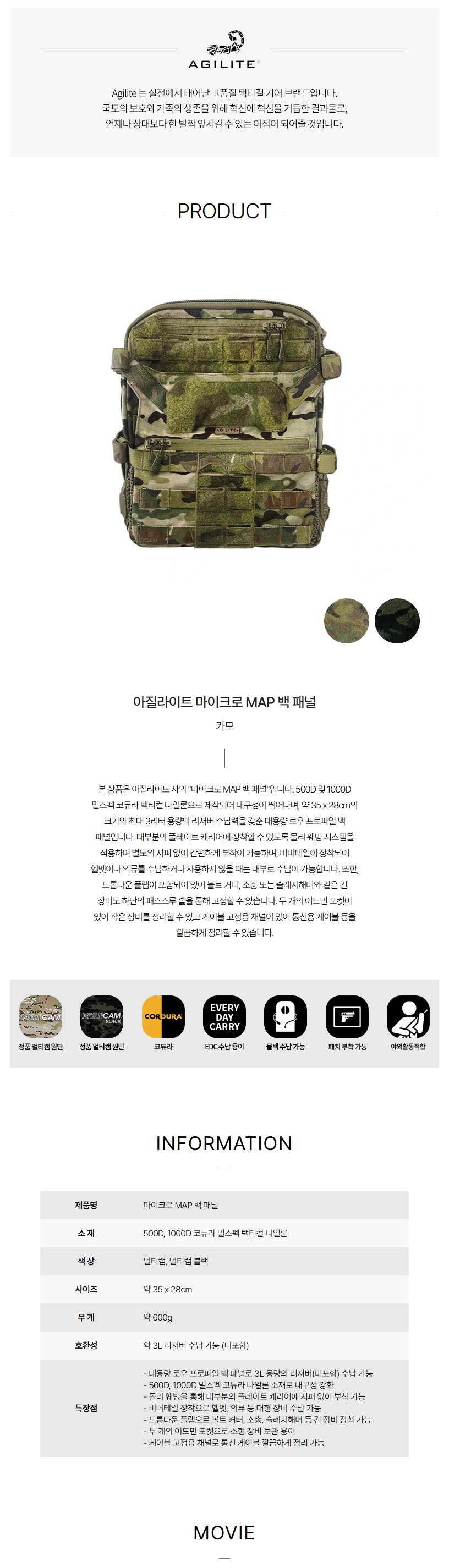 e5cd43c9be4b2c723e0c15cdda607fad_1792743366_2536.jpg